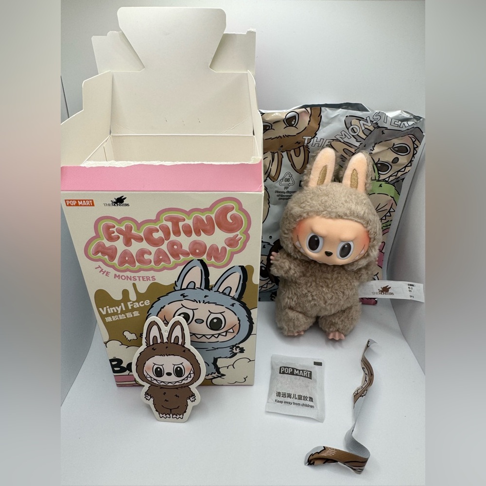 Pop Mart Exciting Macaron Toffee